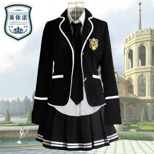 Young Women'S Formal Wear - Seragam Sekolah Perempuan Musim Dingin Gaya