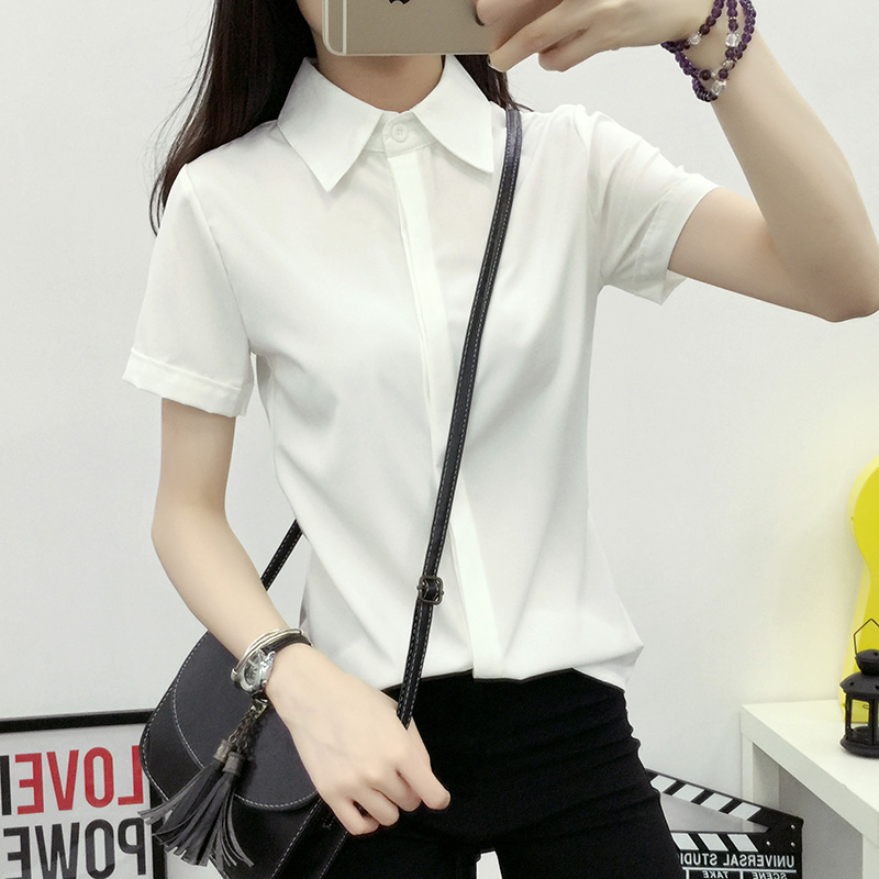 Kemeja Putih Lengan Pendek Lon - Women Formal Wear White Shirt ulasan dan harga