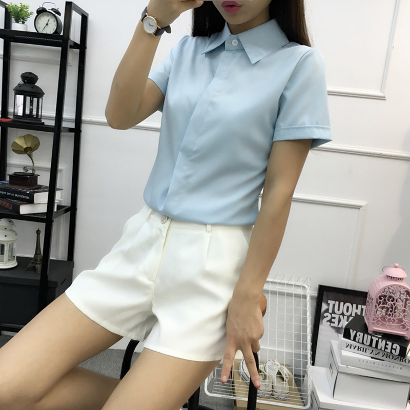Kemeja Putih Lengan Pendek Lon - Women Formal Wear White Shirt ulasan dan harga