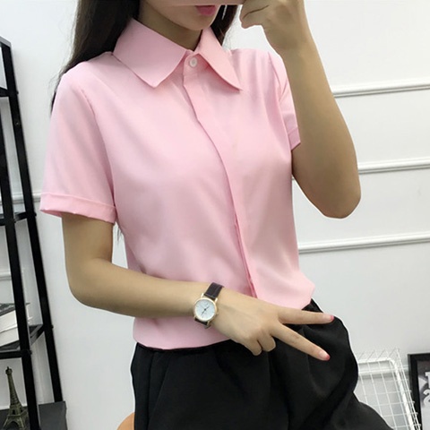Kemeja Putih Lengan Pendek Lon - Women Formal Wear White Shirt ulasan dan harga