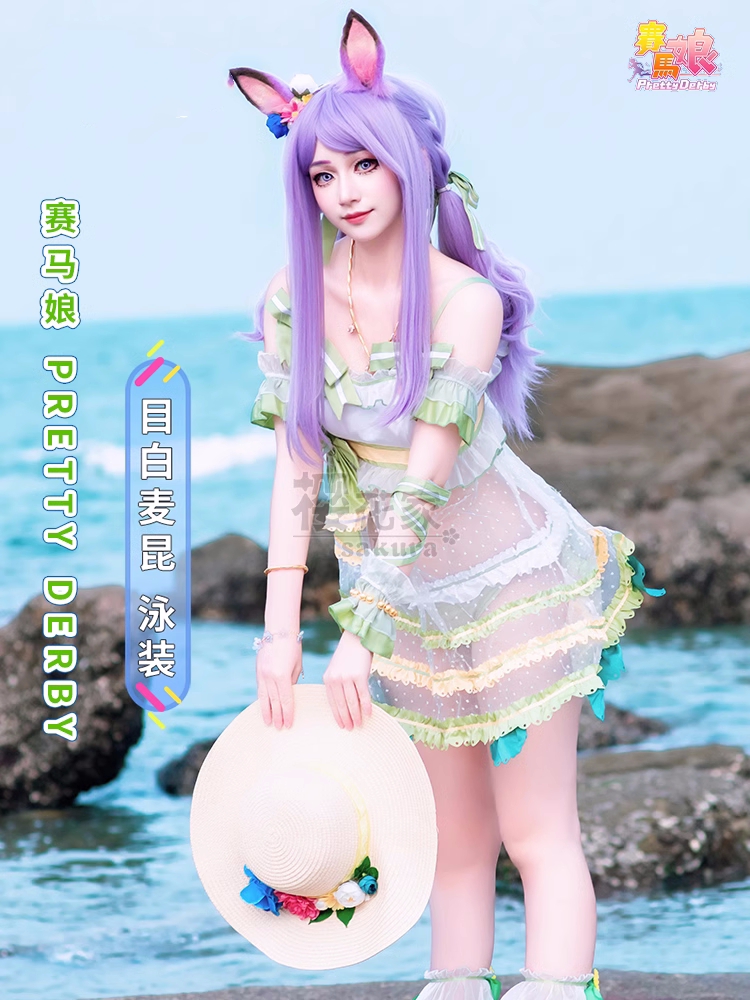 Baju renang kostum Cosplay Der - Young Women'S Formal Wear ulasan dan harga